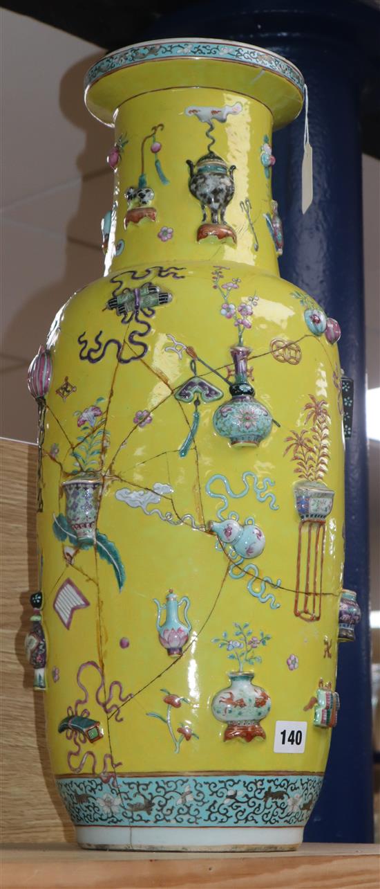 A 19th century Chinese yellow ground vase (a.f.)